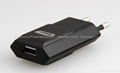 CE 5V 1A Travel Charger - 501F 1