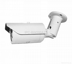 Innov 2Megapixel Infraded Wetherproof IP