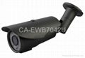 960H Enhanced Effio-e 700TVL Bullet