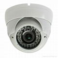 960H IR Effio-V 720TVL WDR Vandalproof