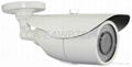 960H IR Effio-A 720TVL Defog Bullet Camera IP66