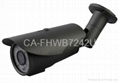 Sony Exmor 1000TVL IR Bullet Camera IP66 1