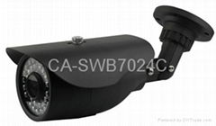 DIS CMOS 700TVL IR-CUT IP66 Weatherproof Bullet Camera