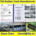 Undercarriage Rubber Track 2