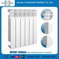 ADC 12 Die Casting aluminum heating radiator 2