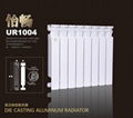 central heating die casting aluminum room radiator