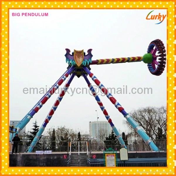 Thrill rides amusement equipment big pendulum 4