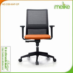 C06-MAA-SP Vega office mesh waiting chair