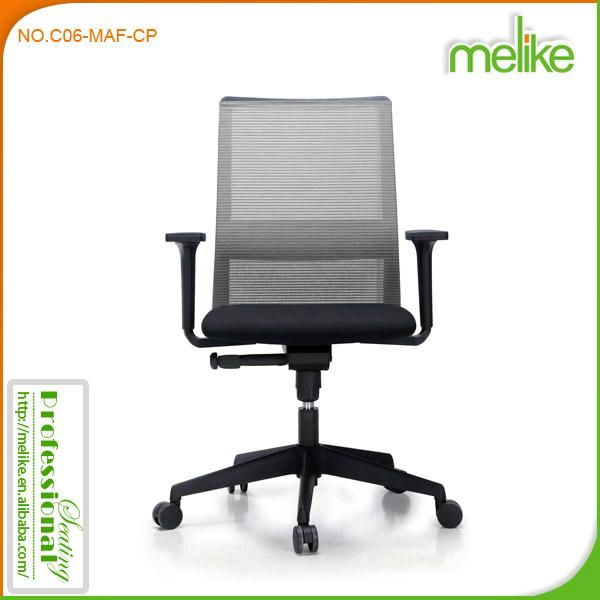 C06-MAA-SP Vega office mesh waiting chair 3