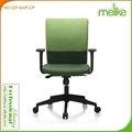 C07-MAF-CP Mandy medium back fabric chair 1