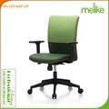 C07-MAF-CP Mandy medium back fabric chair 2