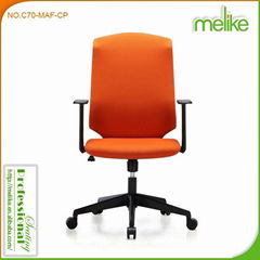 C70-MAF-SM Care nice design swivel leather manager chair