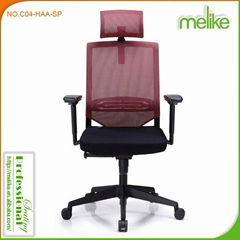 Keno mesh back swivel long back chair C04-HAF-SP