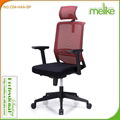 Keno mesh back swivel long back chair C04-HAF-SP 2