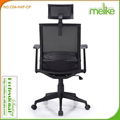 Keno mesh back swivel long back chair C04-HAF-SP 3