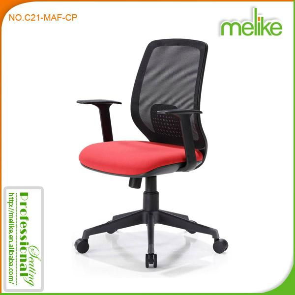 Drik Mesh back swivel twist office chair C21-MAF-CP 2