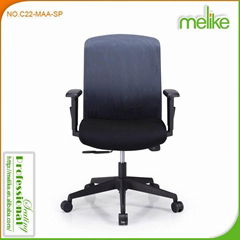 Goody Office high quality mesh office chair C22-MAA-SP