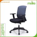 Goody Office high quality mesh office chair C22-MAA-SP 2