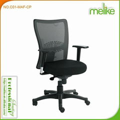 O-one high back mesh swivel lumbar