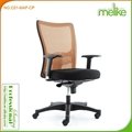 O-one high back mesh swivel lumbar support chair C01-HAF-CP 2