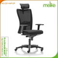 O-one headrest mesh high back office reception chair C01-HAF-CP 1