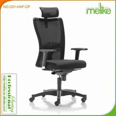 O-one headrest mesh high back office reception chair C01-HAF-CP