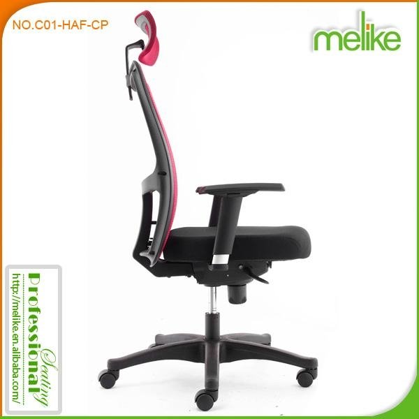 O-one headrest mesh high back office reception chair C01-HAF-CP 2