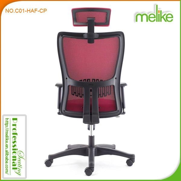 O-one headrest mesh high back office reception chair C01-HAF-CP 3