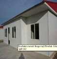 pefabricated  house