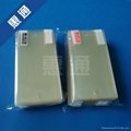 screen protector for htc one m8 new arrival 2