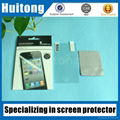 screen protector for iPhone 5/5s/5c ,hot sale ! 2