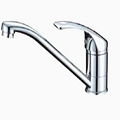 Newly Brass Chrome Basin Tap 3