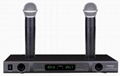 VHF wireless microphone U-720 1