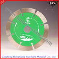 Diamond Saw Blade for Cutting Ceramic and Wall Bricks 2