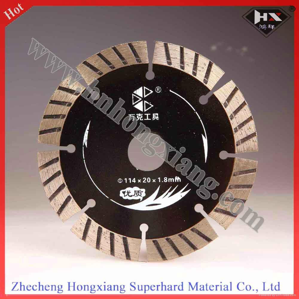 Diamond Saw Blade for Cutting Ceramic and Wall Bricks 4