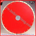 Diamond Saw Blade for Marble and Granite Sharp Cutting 3