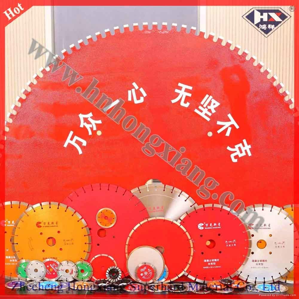 Diamond Saw Blade for Marble and Granite Sharp Cutting 4