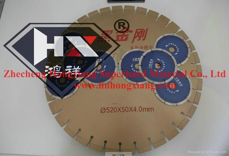 Diamond Saw Blade for Marble and Granite Sharp Cutting 5