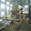 paper recycling machine for making