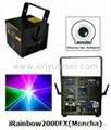 RGB 2W Moncha mainboard full color animation laser show stage DJ lighting 1