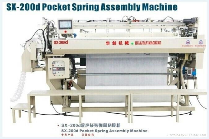 SX-200d Pocket Spring Assembly Machine