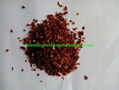 Dehydrated Red Bell Pepper Granules 1