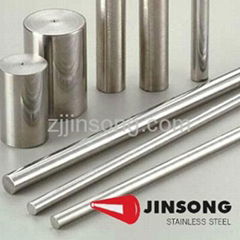 Jinsong Austenitic-Ferritic Stainless Steel SUS329J3L/X2CrNiMoN22-5-3