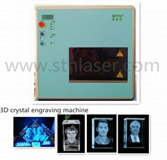 Subsurface Engraving Laser Machine (STNDP-801AB3)