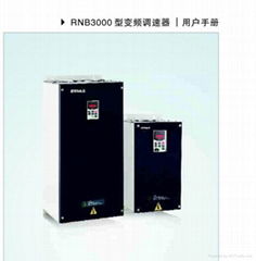 Low Voltage Frequency Inverter