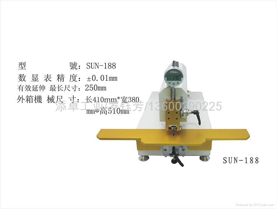 V-CUT V槽殘厚深度测量仪