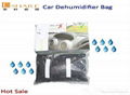 Eco-friendly Cost Saving Car Dehumidification Windshield Demister Dehumidifier