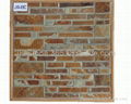 Tumbed edge Cultured Stone 