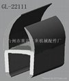 Door Gasket And Gear From China, Sealing Gasket GL-22119 1