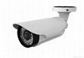 Innov  Wetherproof IR IP Camera IP66